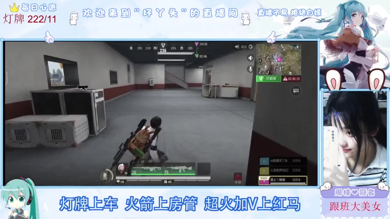 不是五级玩不起，而是二级更有性价比 第6段