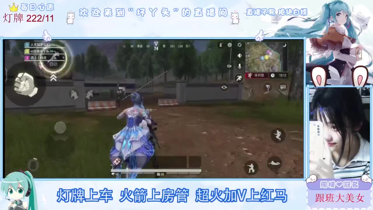 不是五级玩不起，而是二级更有性价比 第7段