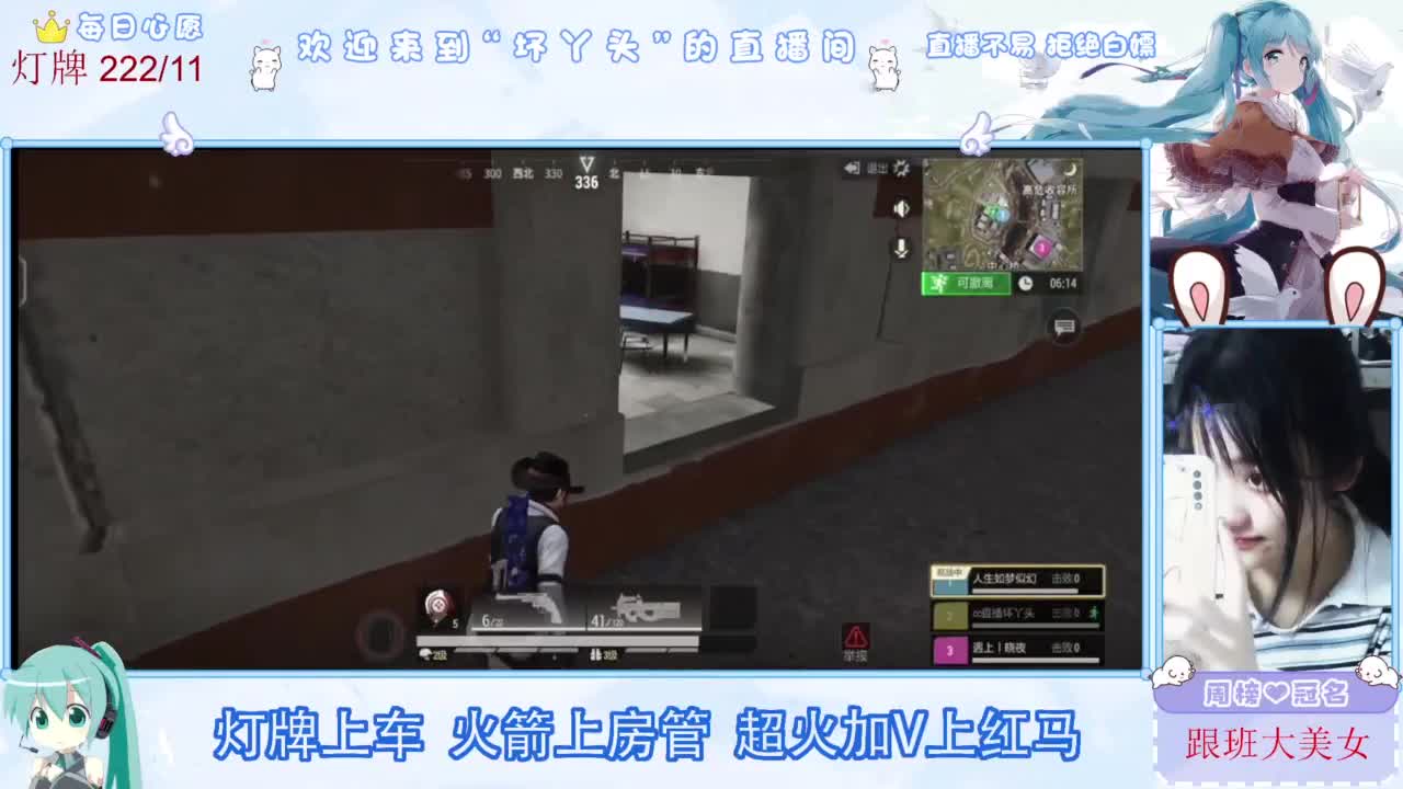 不是五级玩不起，而是二级更有性价比 第8段
