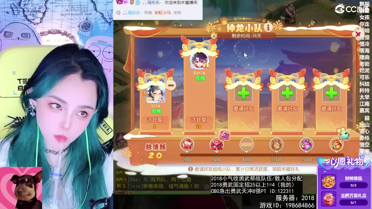 6