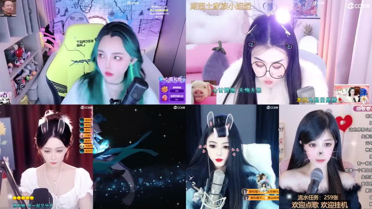 6 第1段