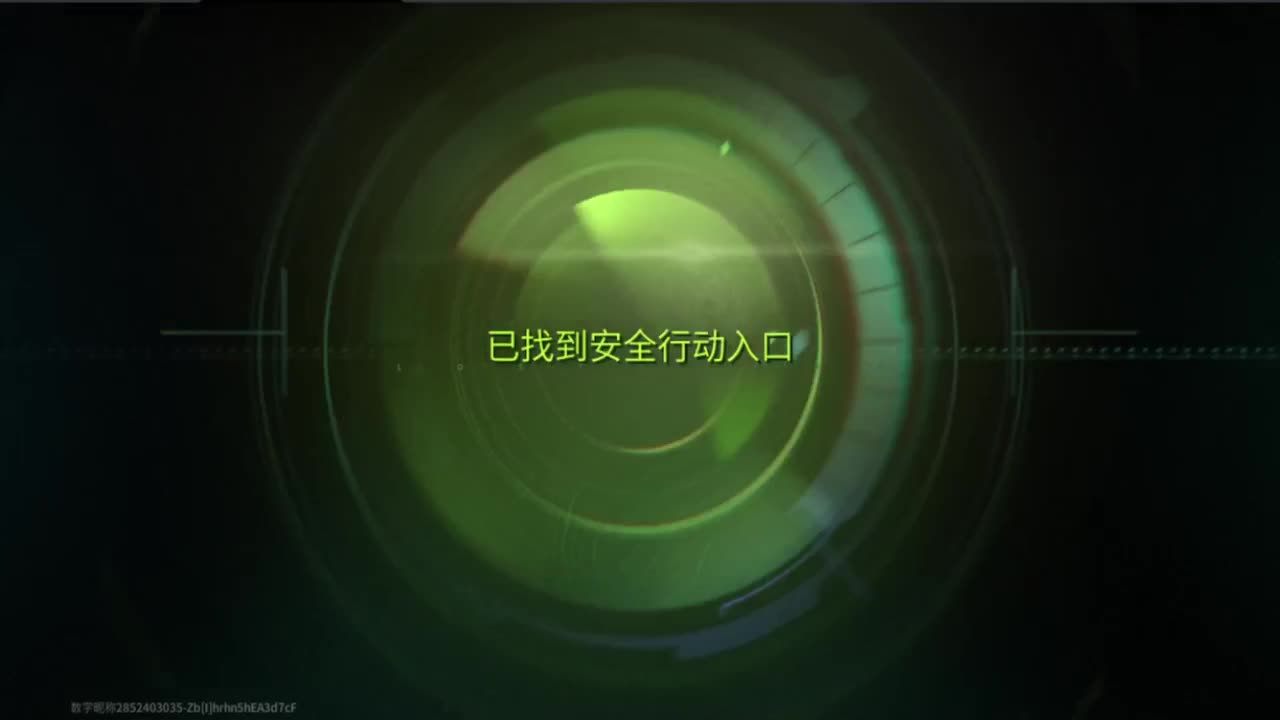 外面真冷啊，追光测试 第1段