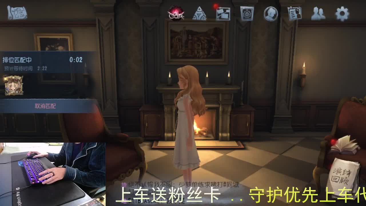 心有希望... 第2段