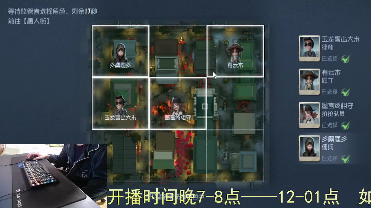 心有希望... 第3段