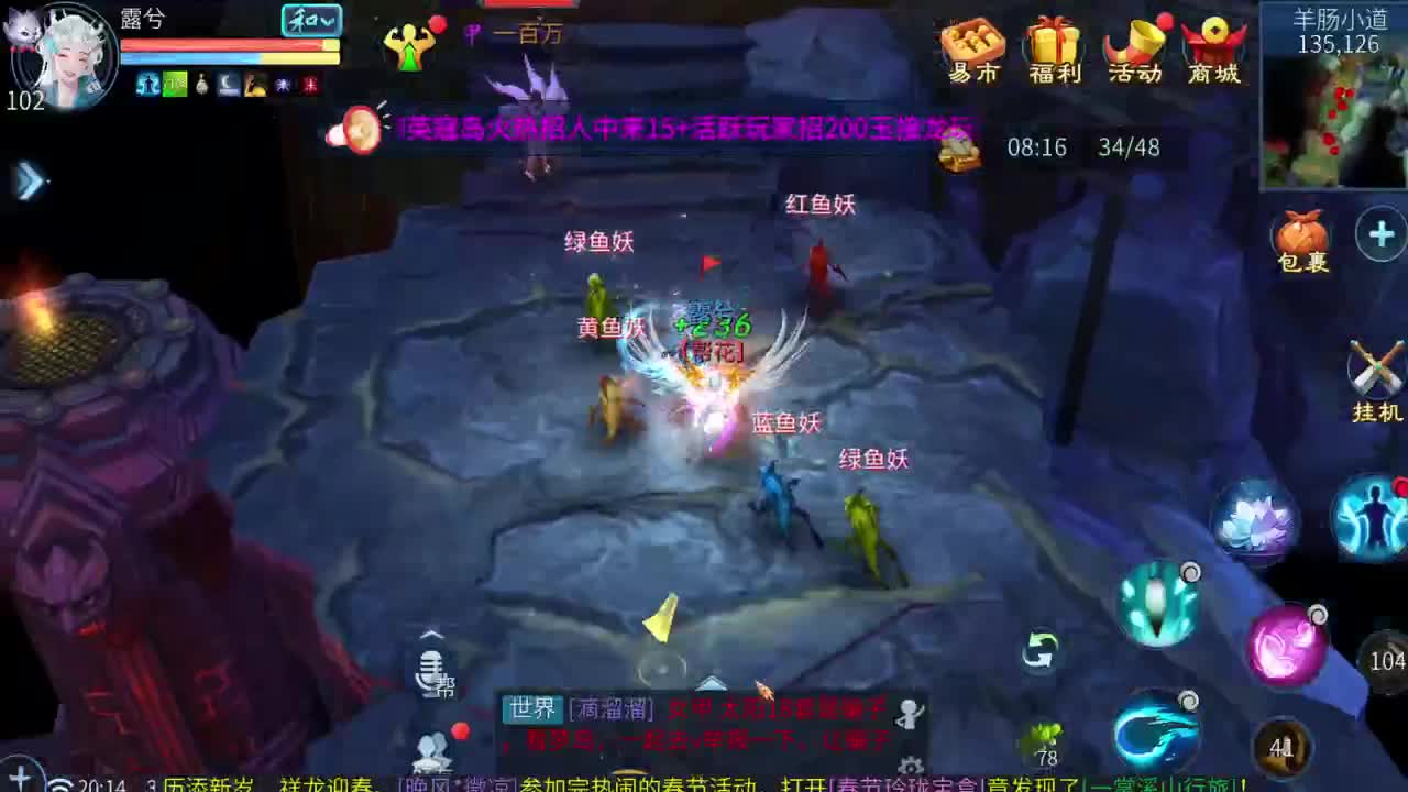 十二冠王在线答疑解惑！ 第1段