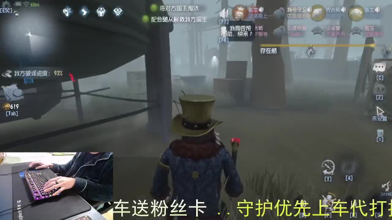 心有希望... 第7段