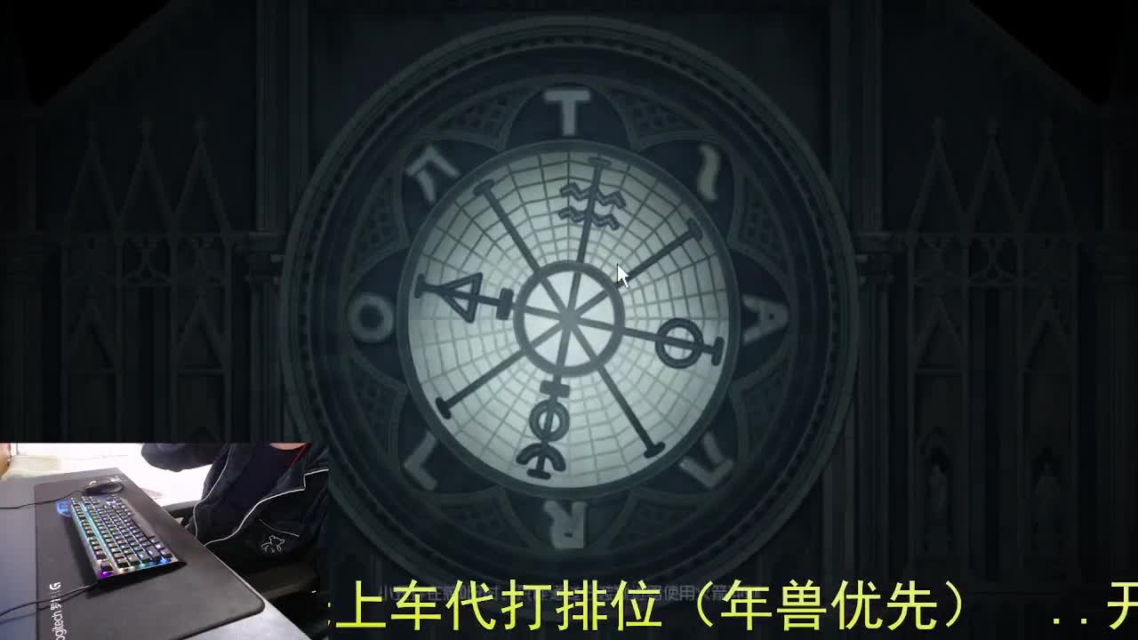 心有希望... 第8段