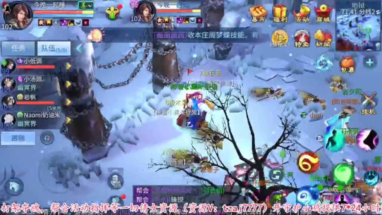 壮志凌云开干 第8段