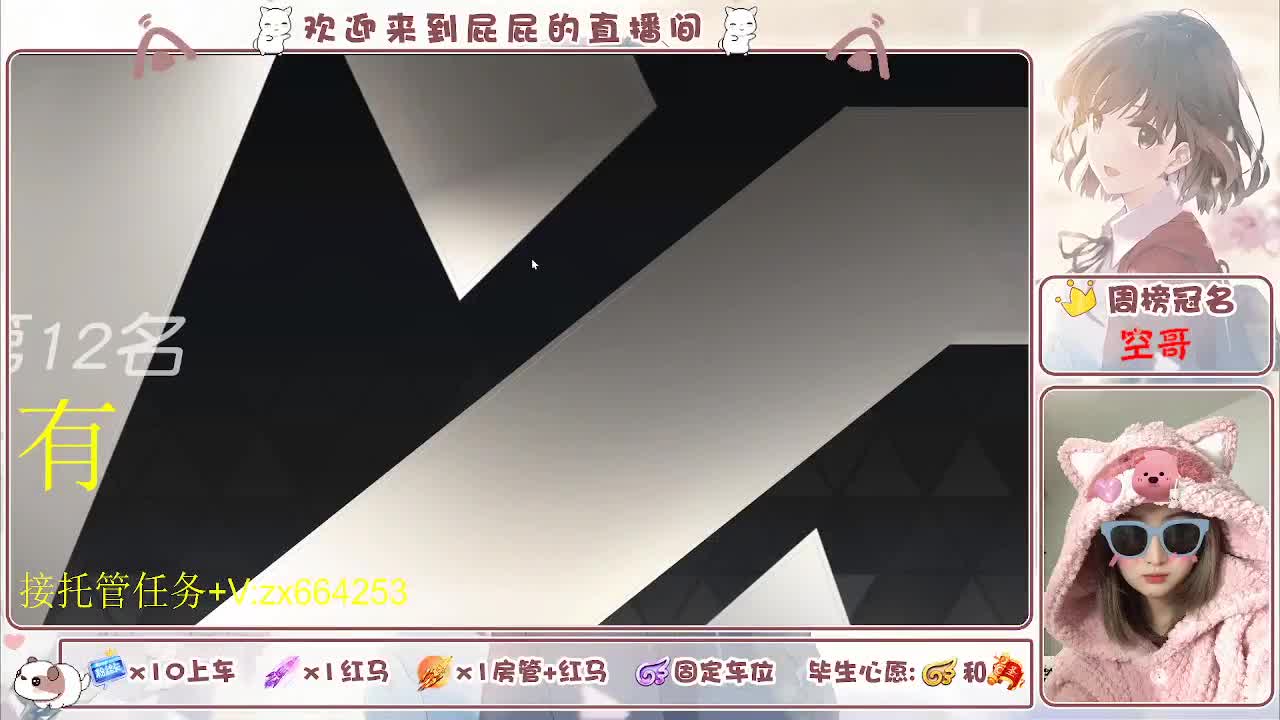 非常ok  有 第5段