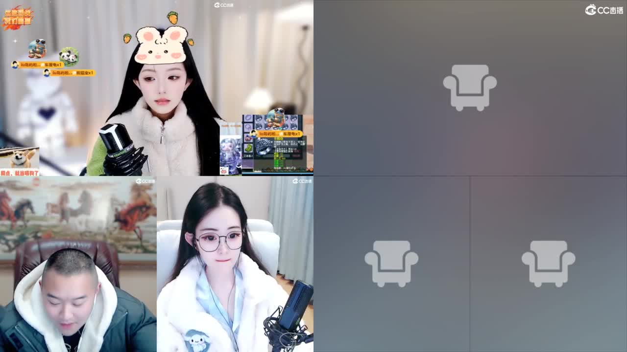 109 第1段