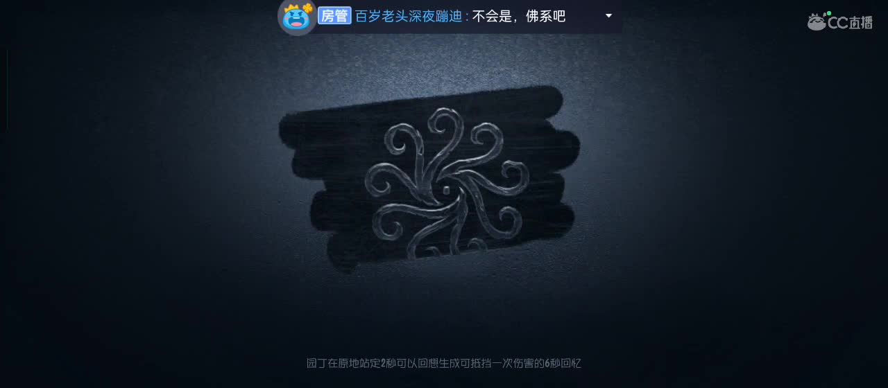 有一起玩的伙伴吗？点点关注上车不迷路 第5段