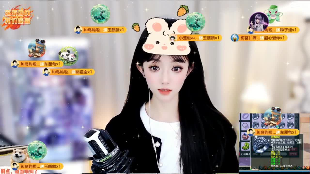 109 第4段