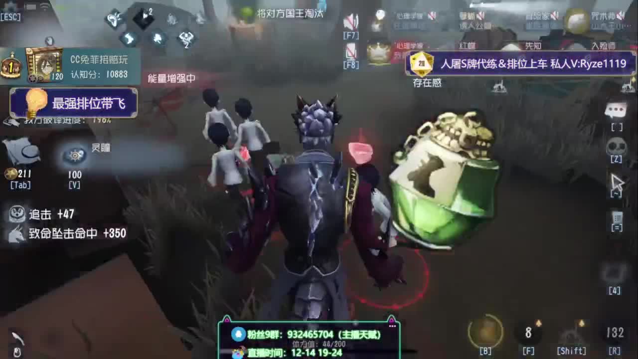 诱人公蟑螂在线溜鬼 第7段