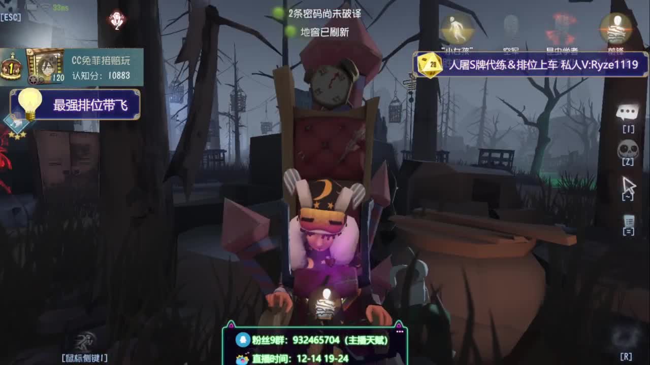 诱人公蟑螂在线溜鬼 第10段