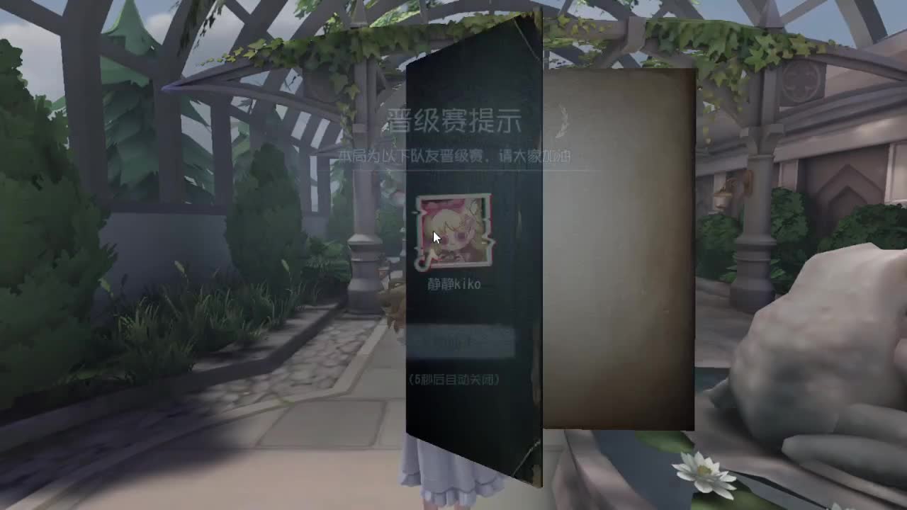 炒菜吃饭~ 第1段