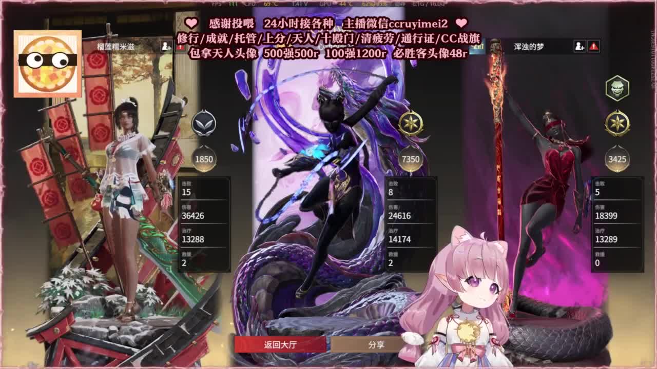 24小时接各种单单~ 第3段