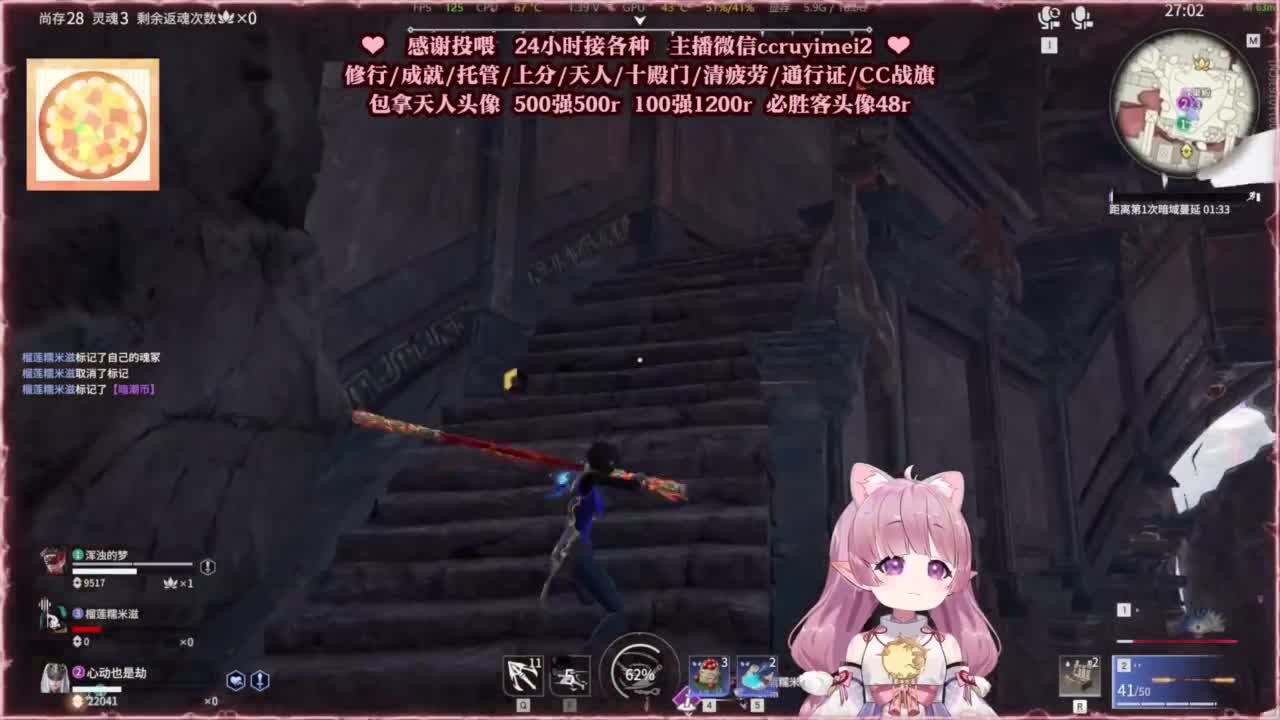 24小时接各种单单~ 第6段