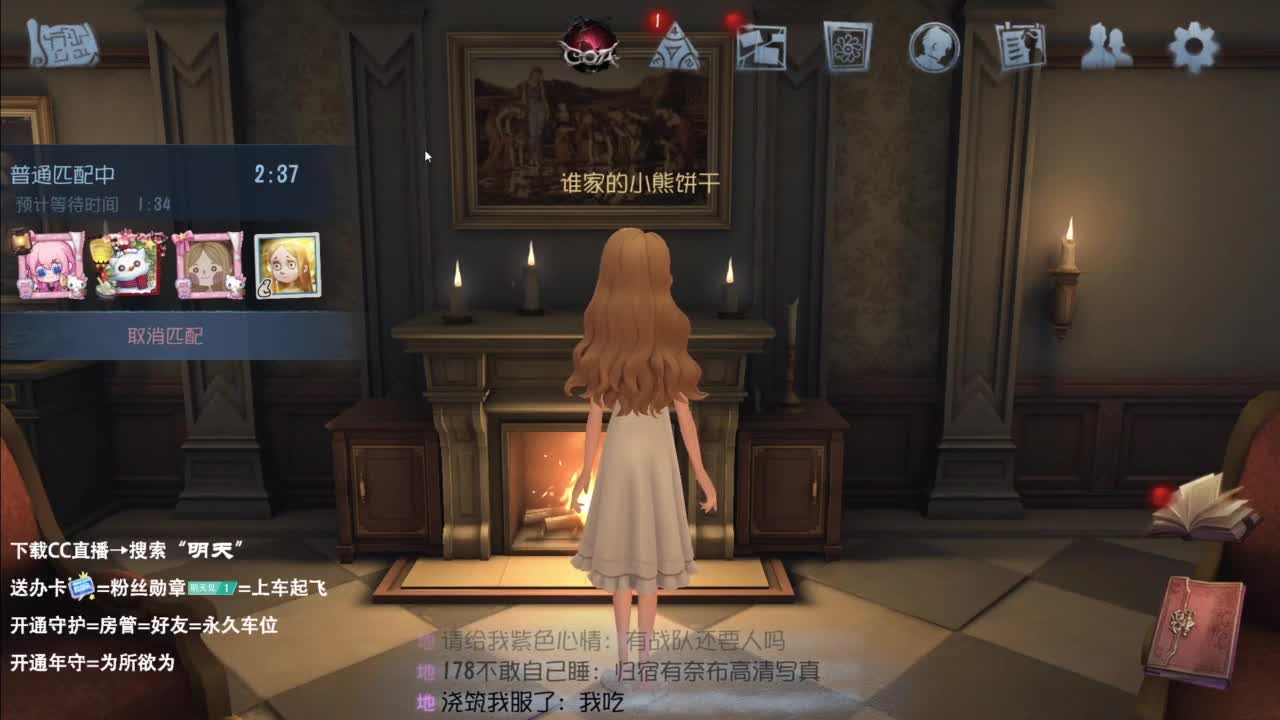 祝快桃生日快乐 第9段