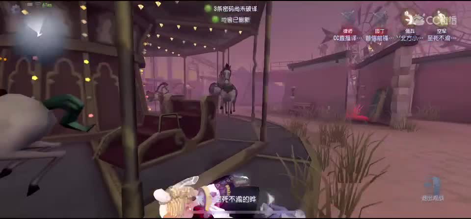 这是雪