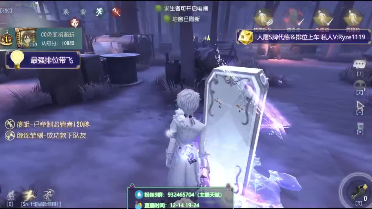 诱人公蟑螂在线溜鬼 第5段