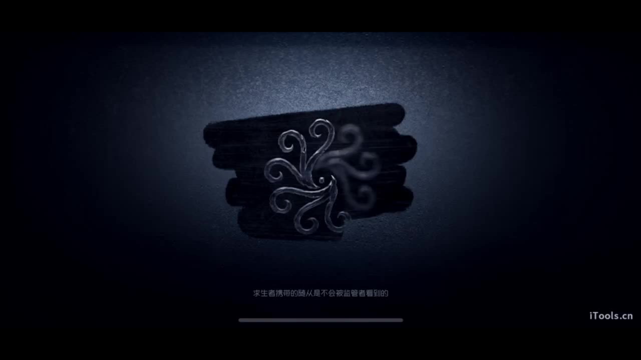 吃个亏看看实力 第1段