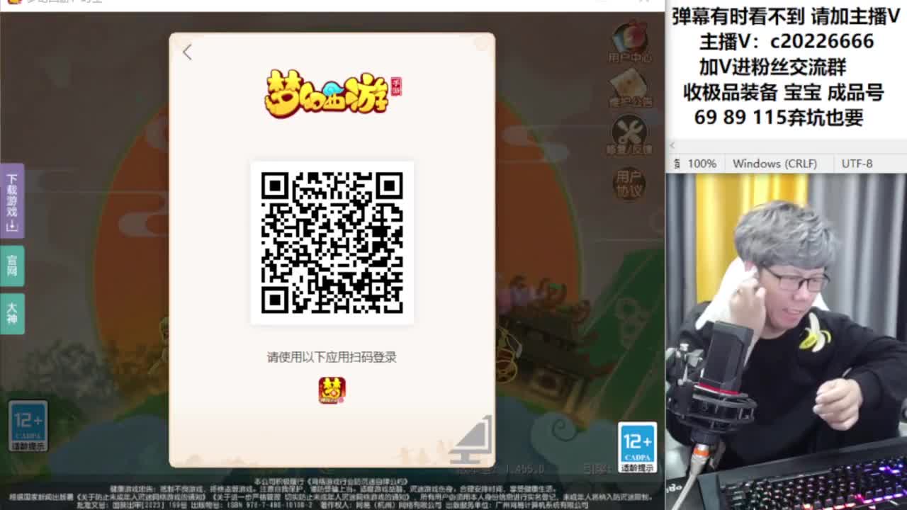 免费接资源！~~~ 第7段