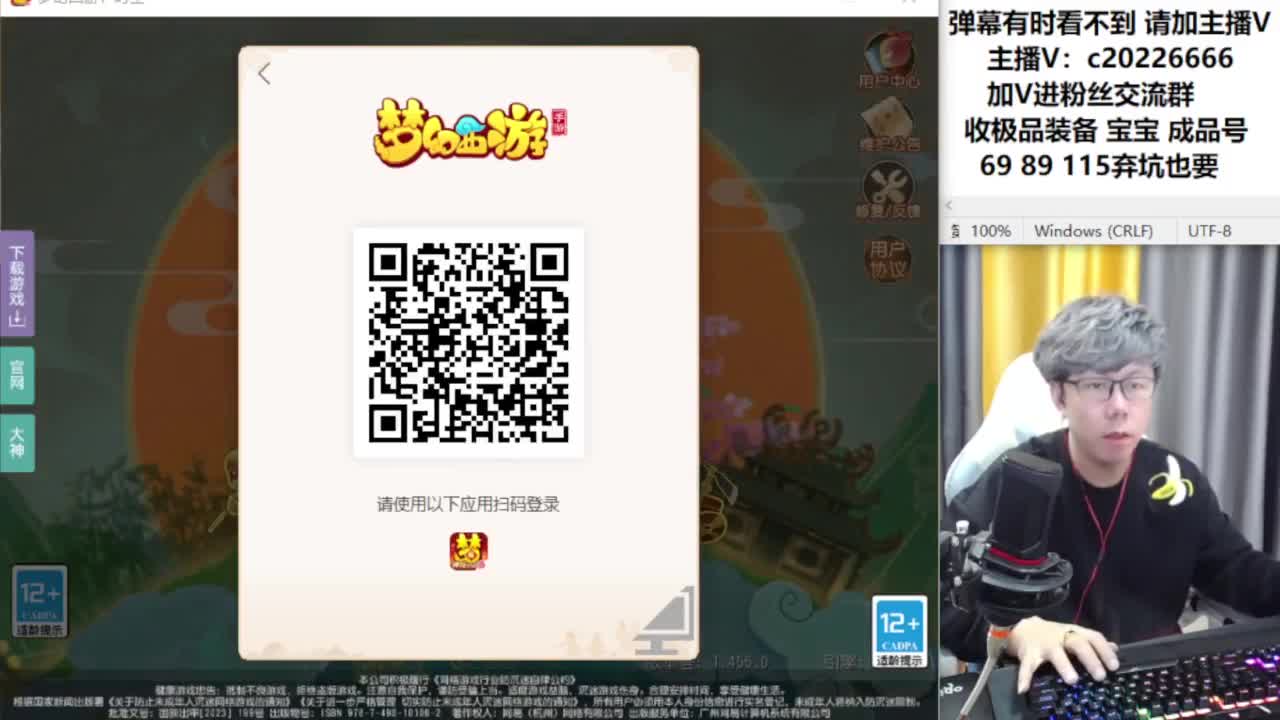 免费接资源！~~~ 第9段