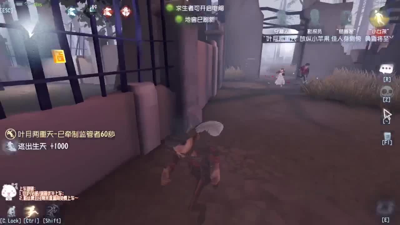 高质量的打团 低质量的修机 第3段