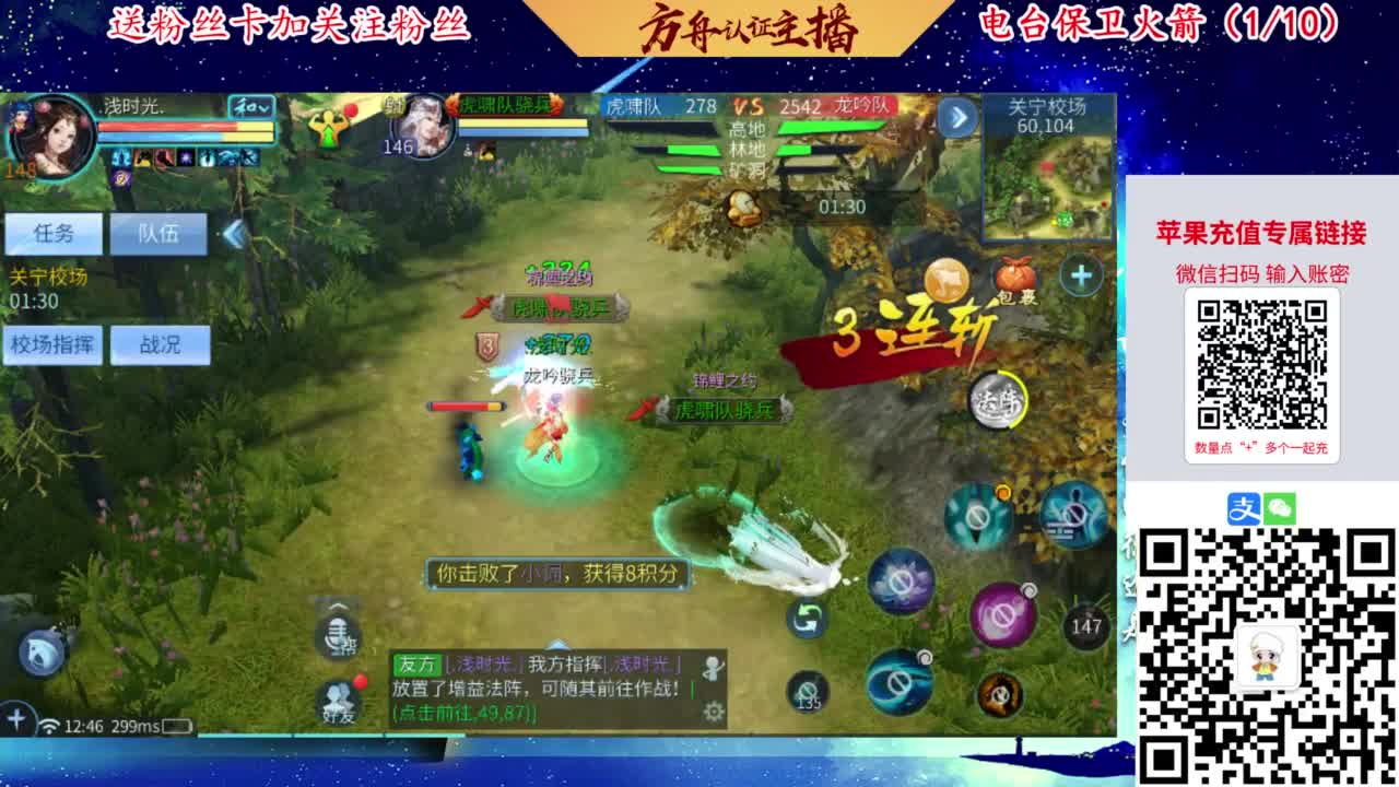 专业强化补缀洗宝宝开性格 第1段