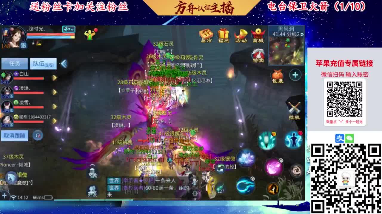 专业强化补缀洗宝宝开性格 第4段