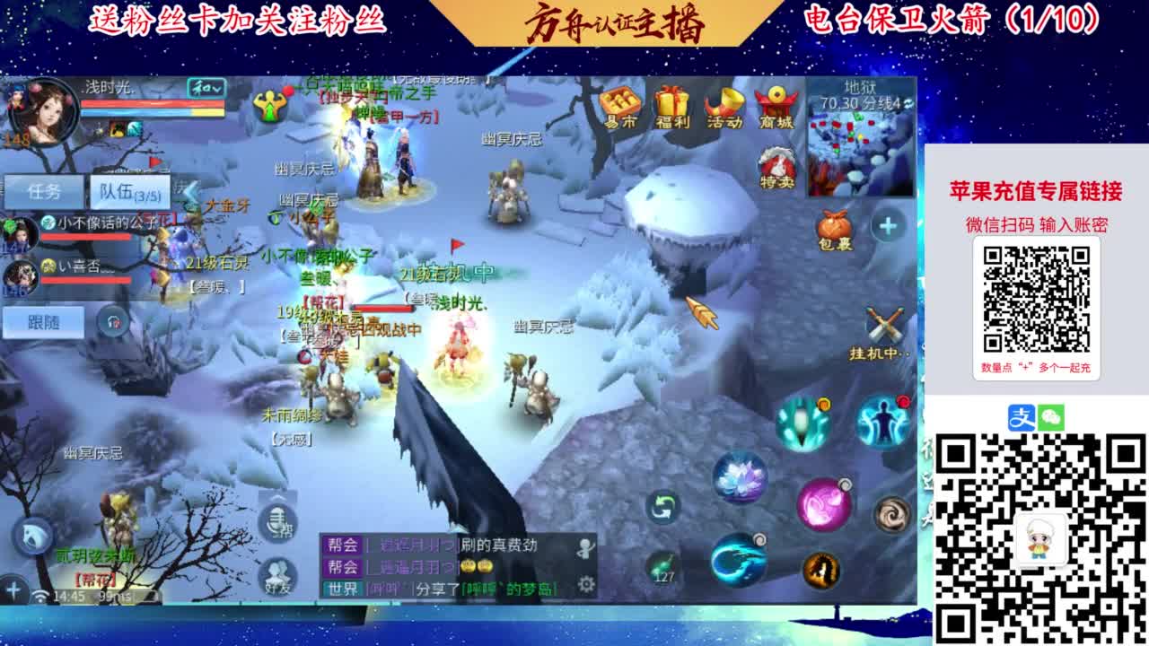 专业强化补缀洗宝宝开性格 第5段