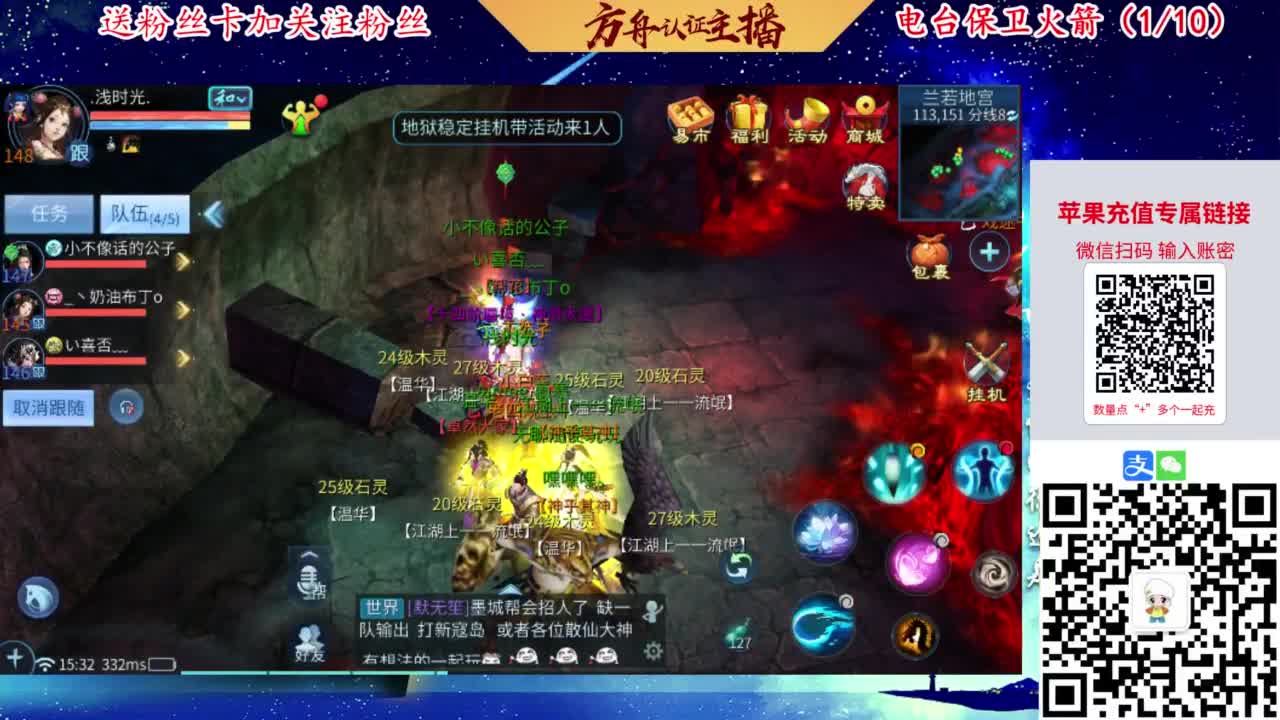 专业强化补缀洗宝宝开性格 第6段