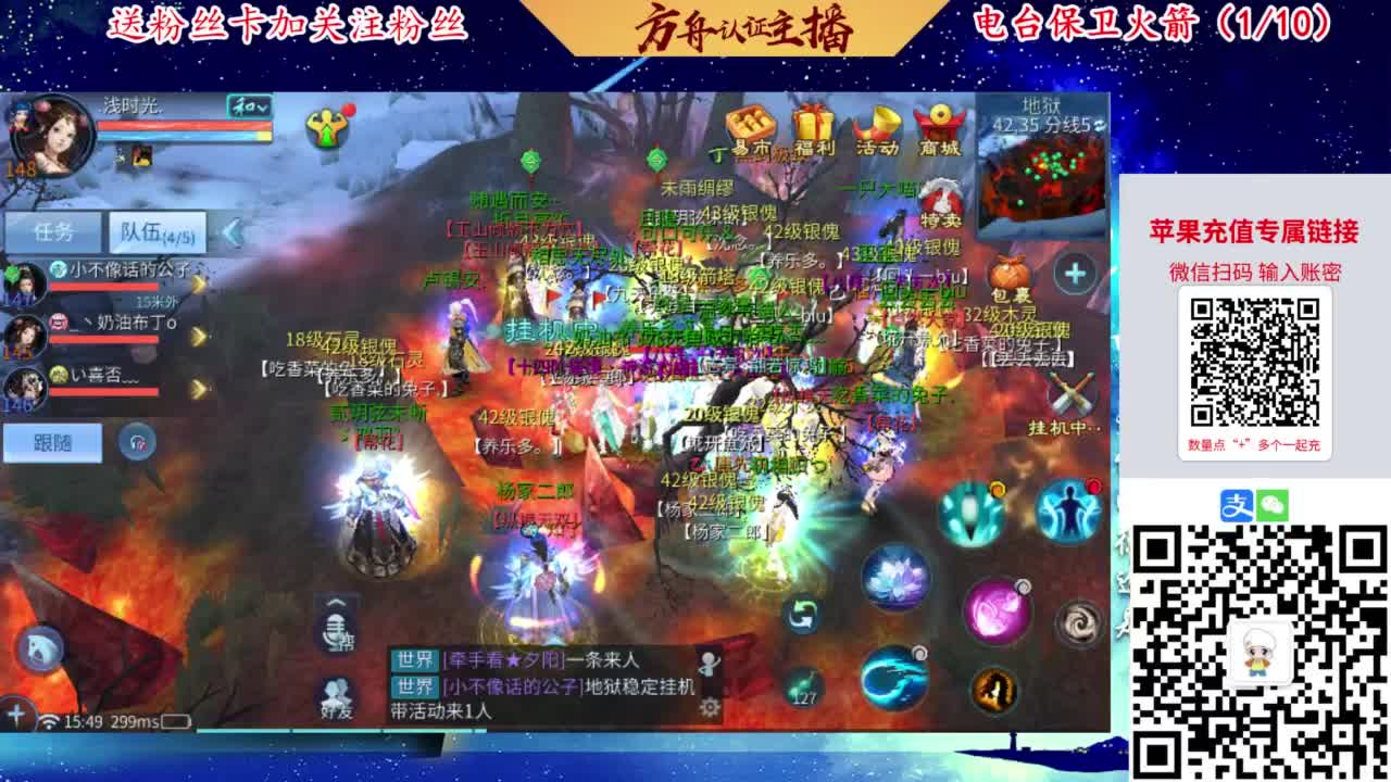 专业强化补缀洗宝宝开性格 第7段