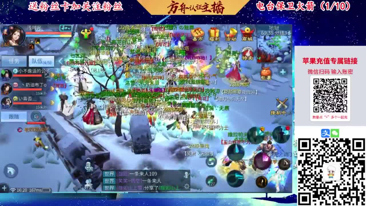专业强化补缀洗宝宝开性格 第8段