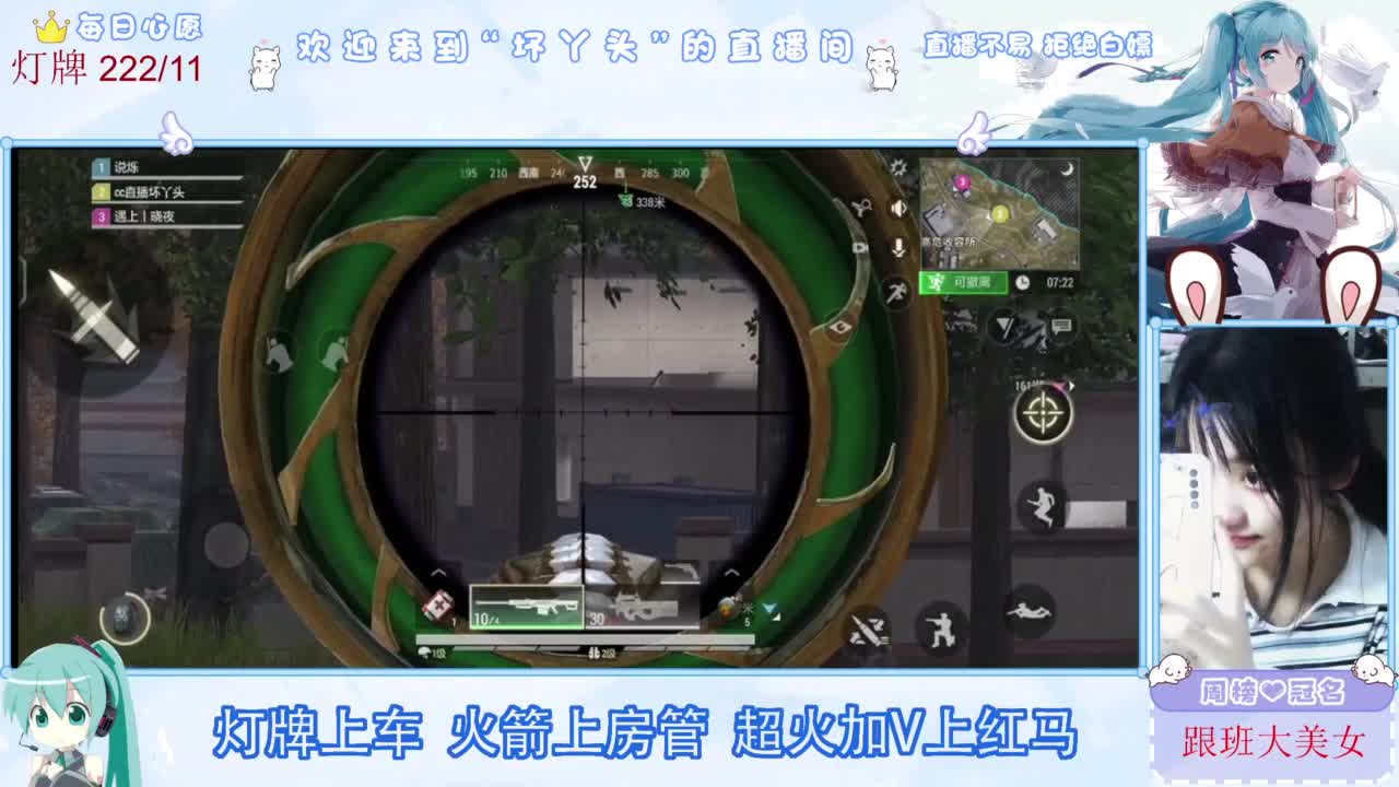 不是五级玩不起，而是二级更有性价比 第2段