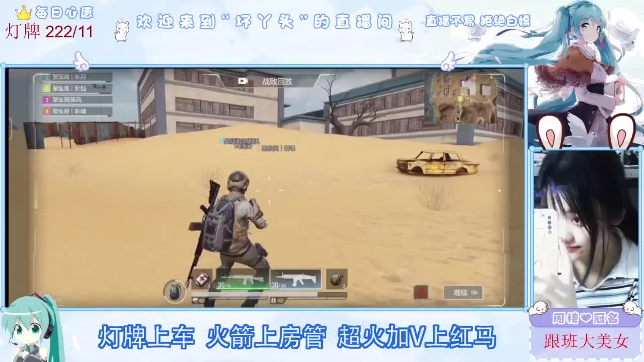 不是五级玩不起，而是二级更有性价比 第5段