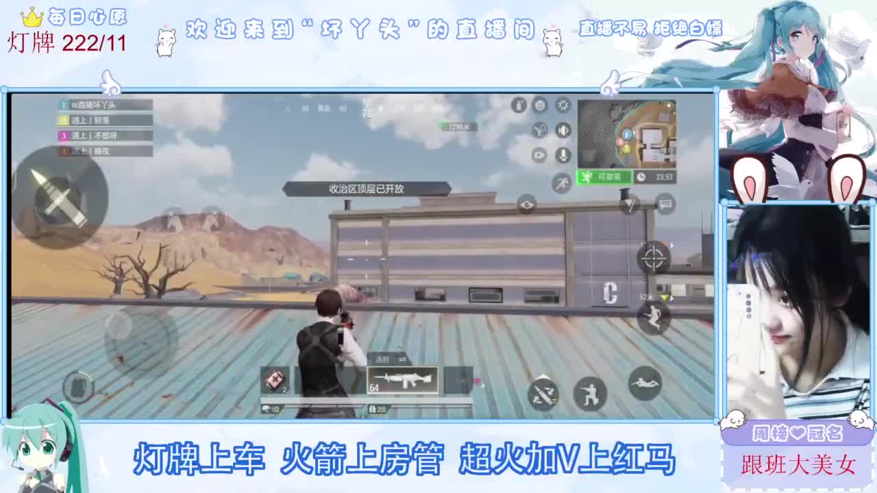 不是五级玩不起，而是二级更有性价比 第6段