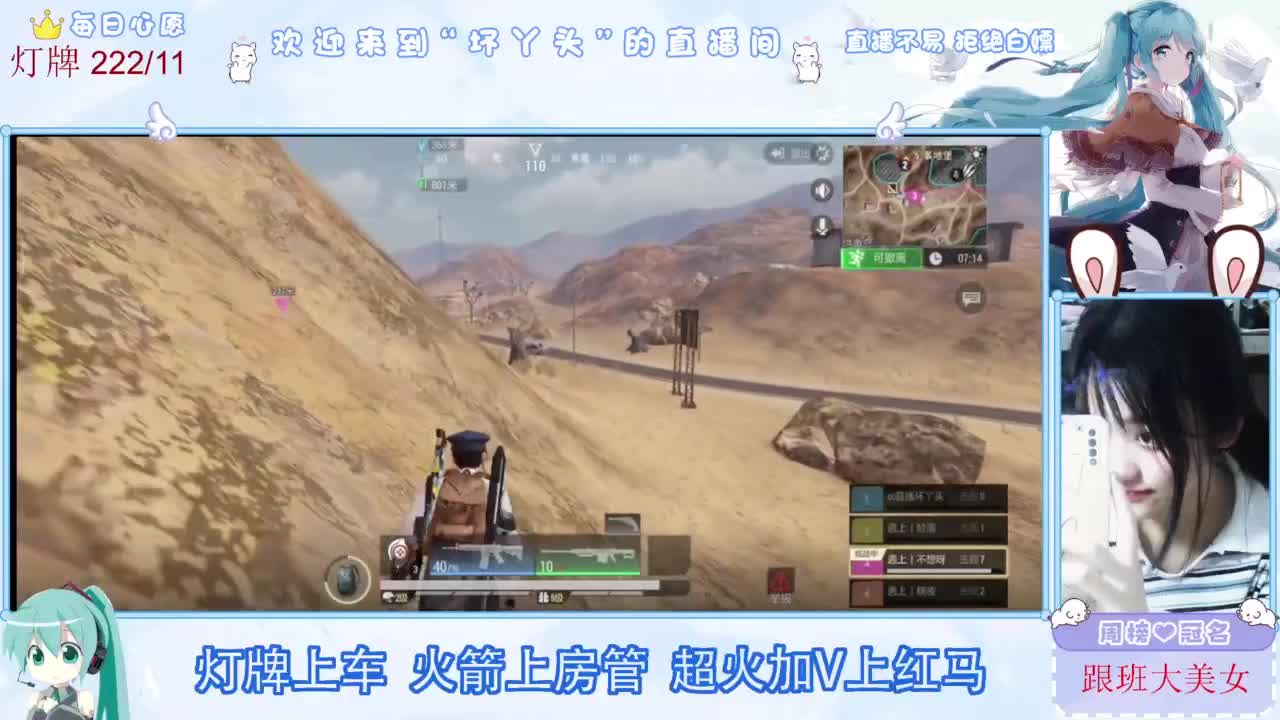 不是五级玩不起，而是二级更有性价比 第7段