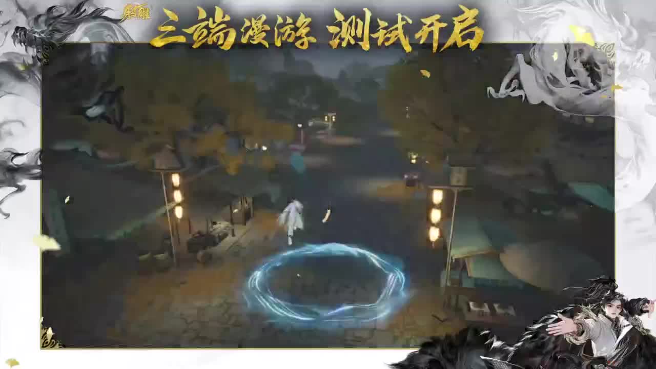 木桩大赛欢迎报名！ 第1段