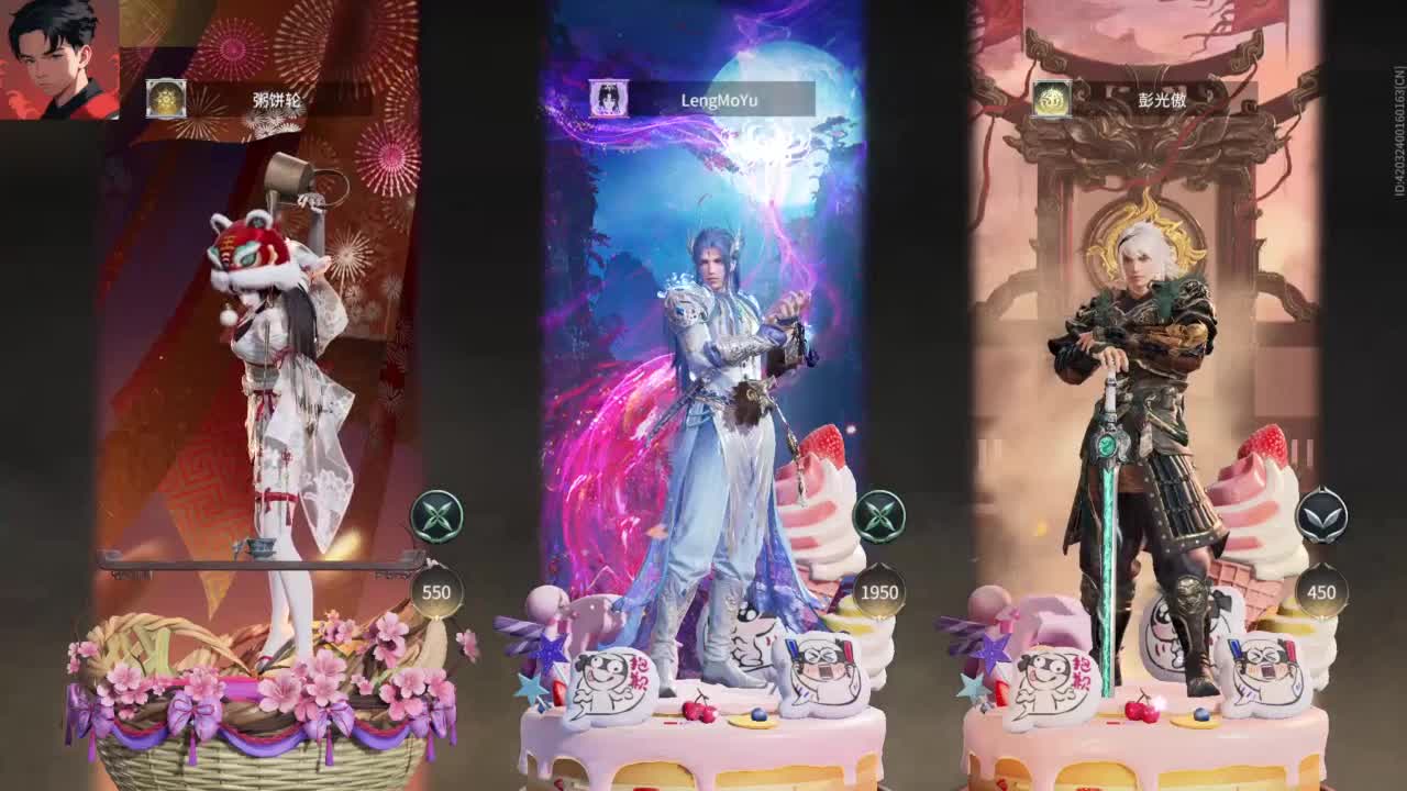 【加油，哈哈】 第2段