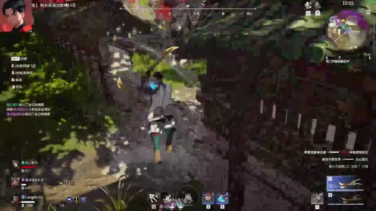 【加油，哈哈】 第8段