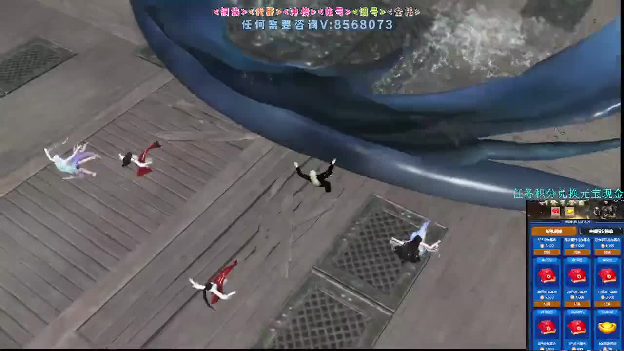 2.0新赛季 第10段