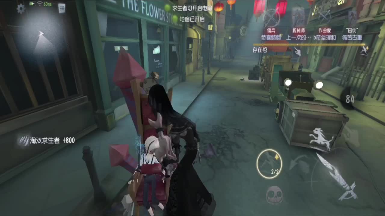 摸鱼~~~ 第2段