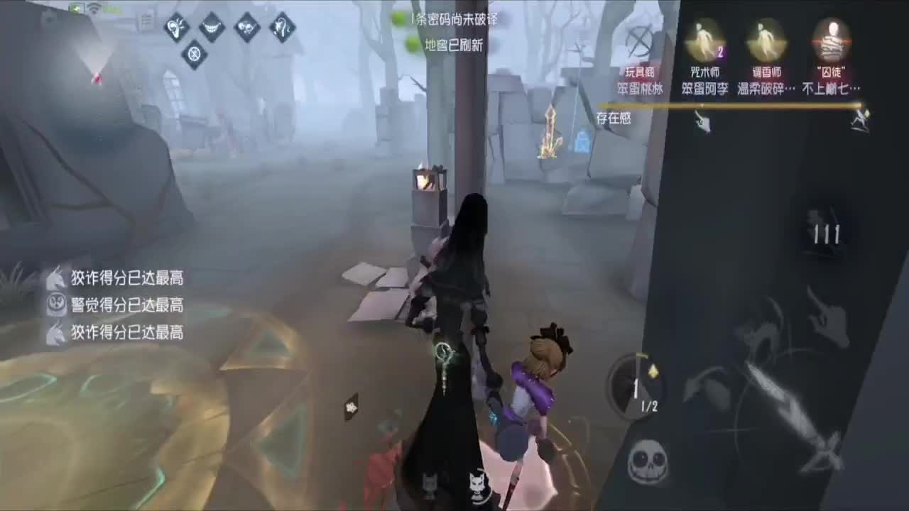 摸鱼~~~ 第3段