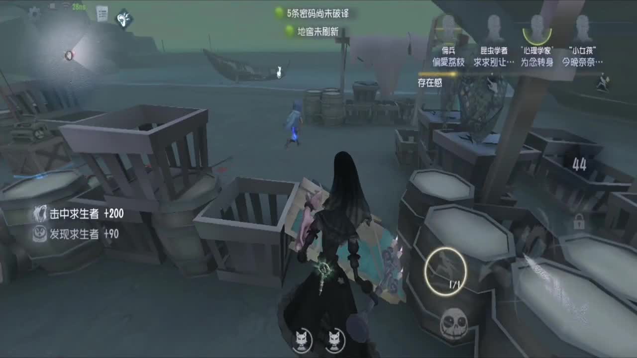 摸鱼~~~ 第4段