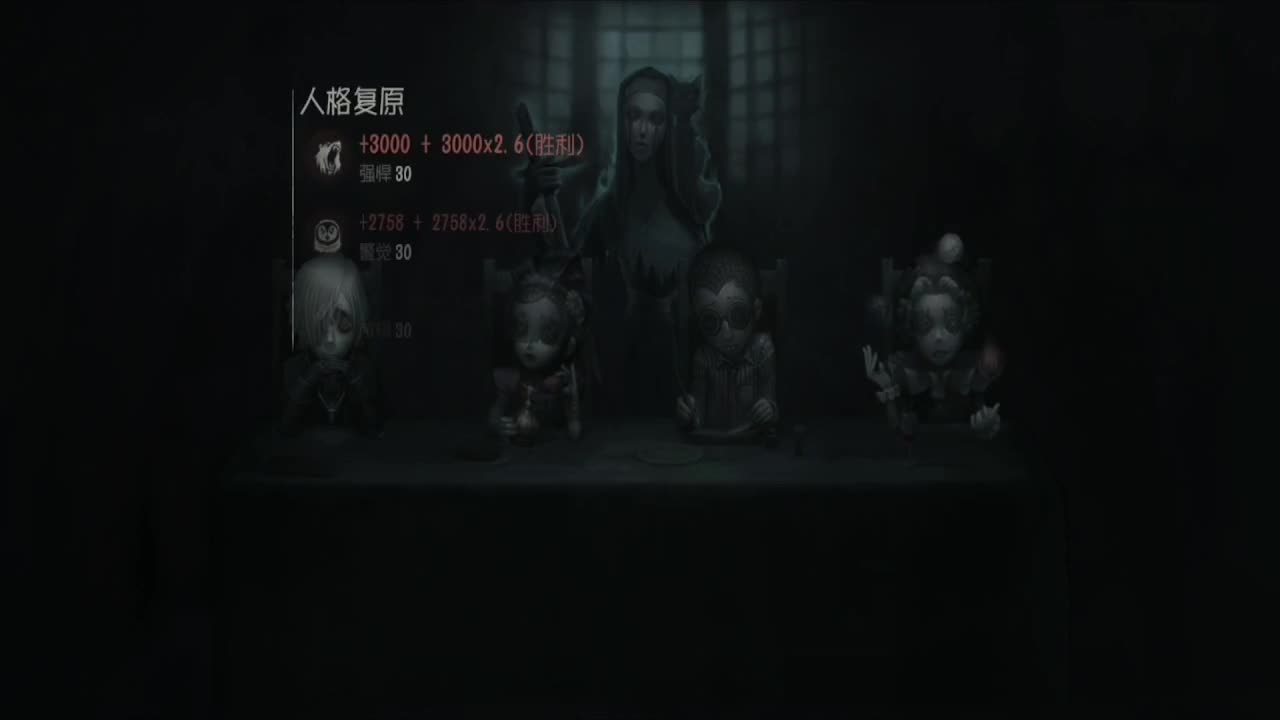 摸鱼~~~ 第5段