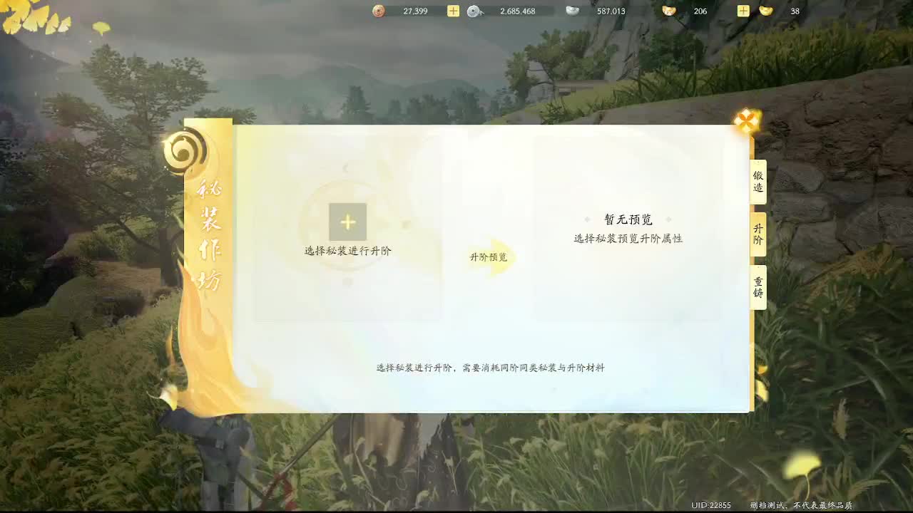代抽活动拿500元卡 第2段