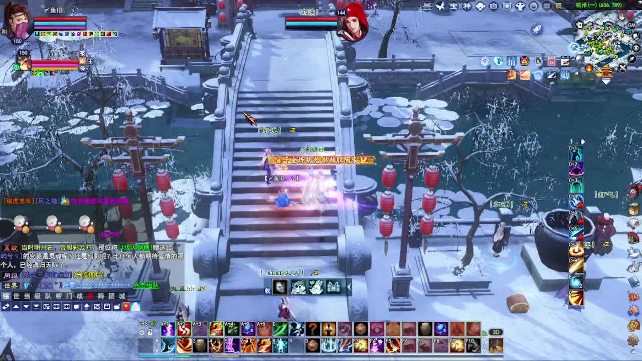 瑶台激情！专业看号估号！ 第4段