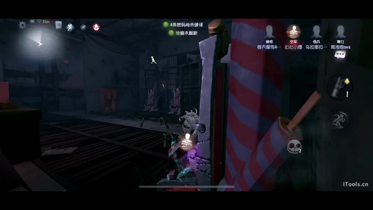 吃个亏看看实力 第2段