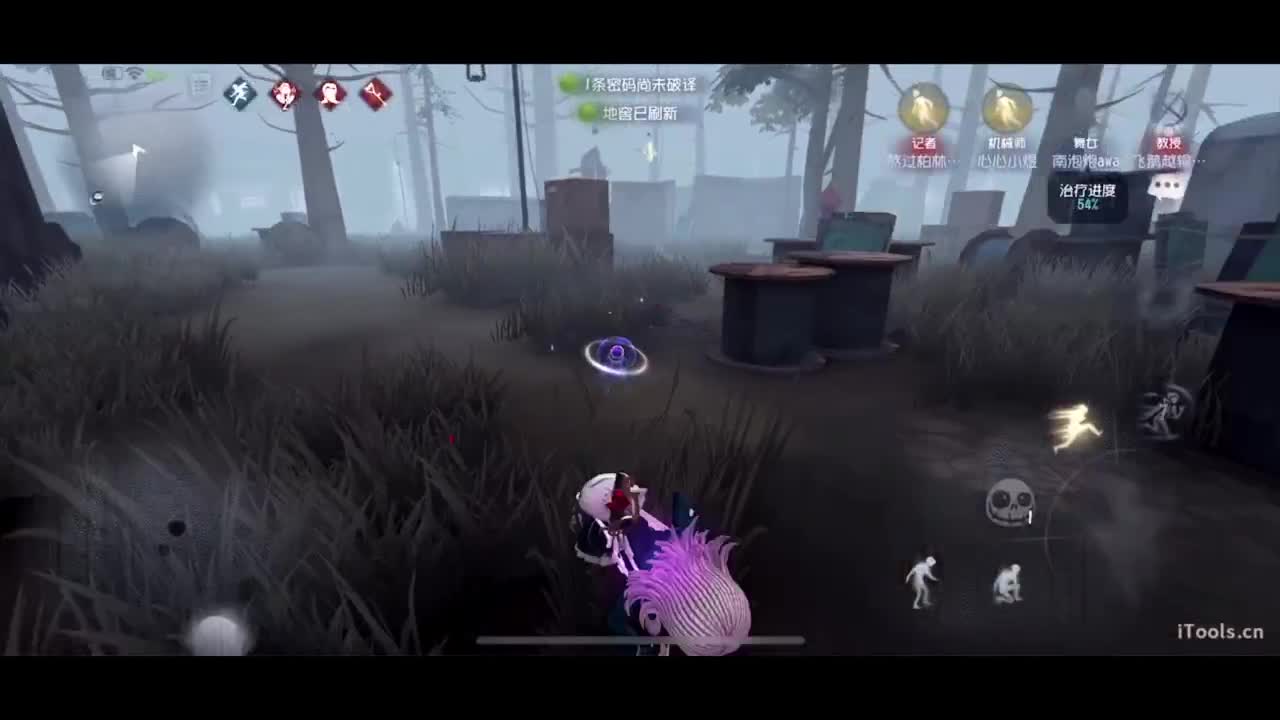 吃个亏看看实力 第3段